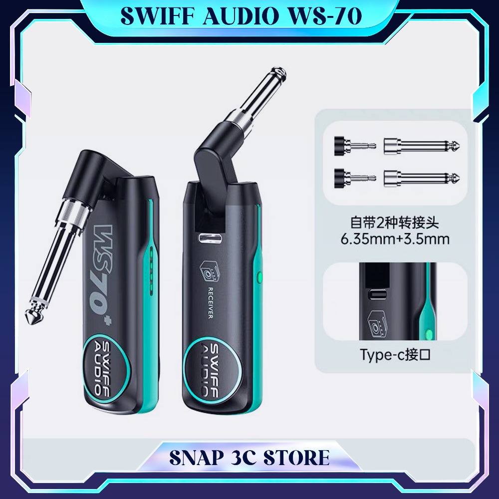 نظام جيتار لاسلكي SWIFF AUDIO  - مراجعة Audio & Music Xbox وسعره