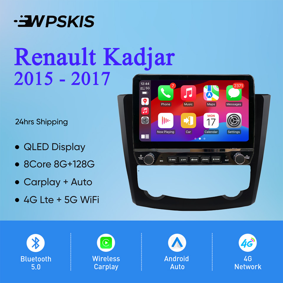 أندرويد 14 8G + 128G Autoradio - مراجعة Audio Music India وسعره