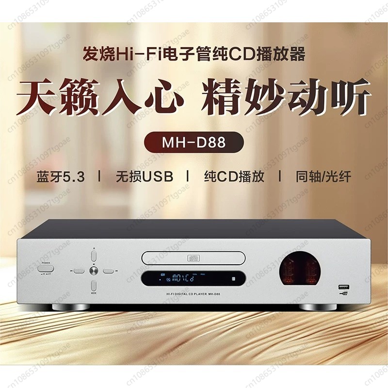 مشغل أقراص CD عالي الجودة بأنب - مراجعة Audio Player With Youtube Music وسعره