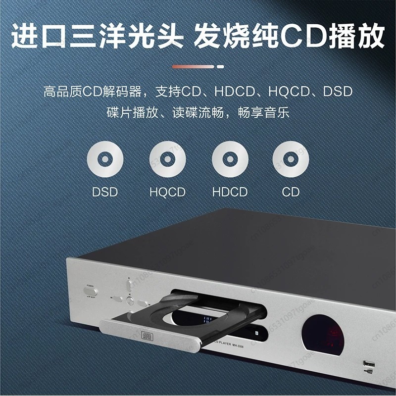 مشغل أقراص CD عالي الجودة بأنب - مراجعة Audio Player With Youtube Music وسعره