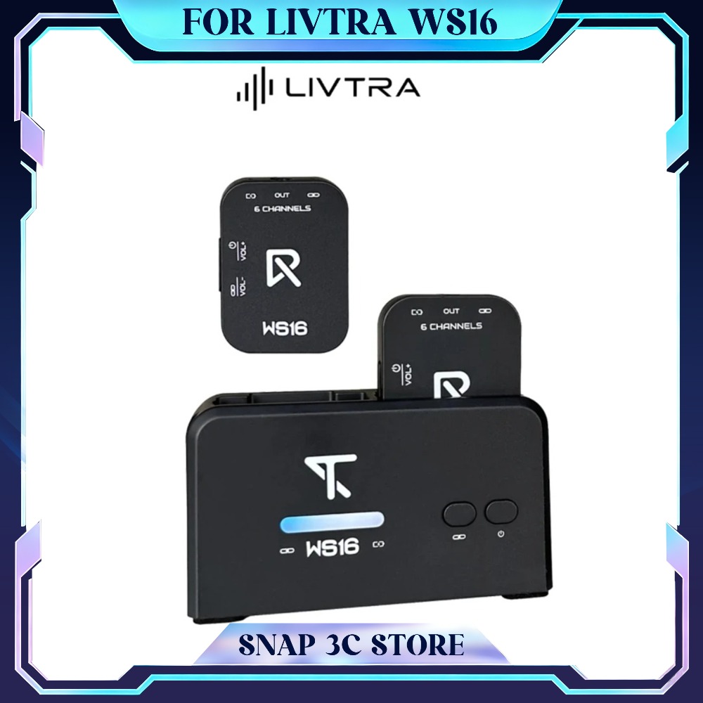 نظام مراقبة صوتية لاسلكي LIVTR - مراجعة In Ear Monitor Iem وسعره
