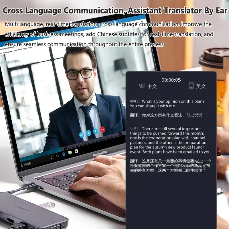 نظارات الترجمة الذكية المستقطب - مراجعة Audio With Music Ai وسعره