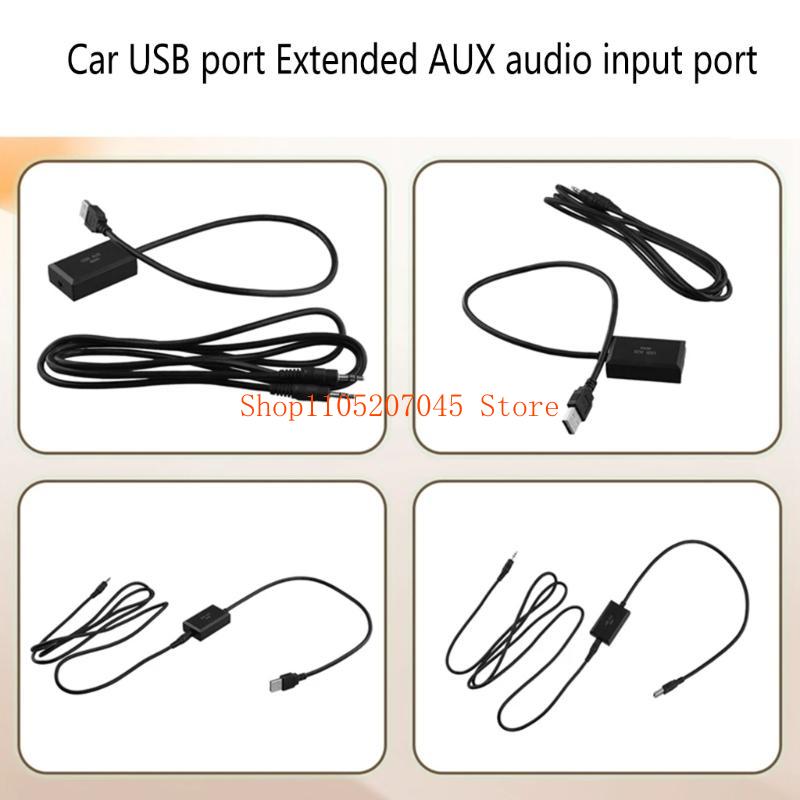 37cd سيارة USB واجهات الصوت تم - مراجعة Audio Music Quality Enhancer وسعره
