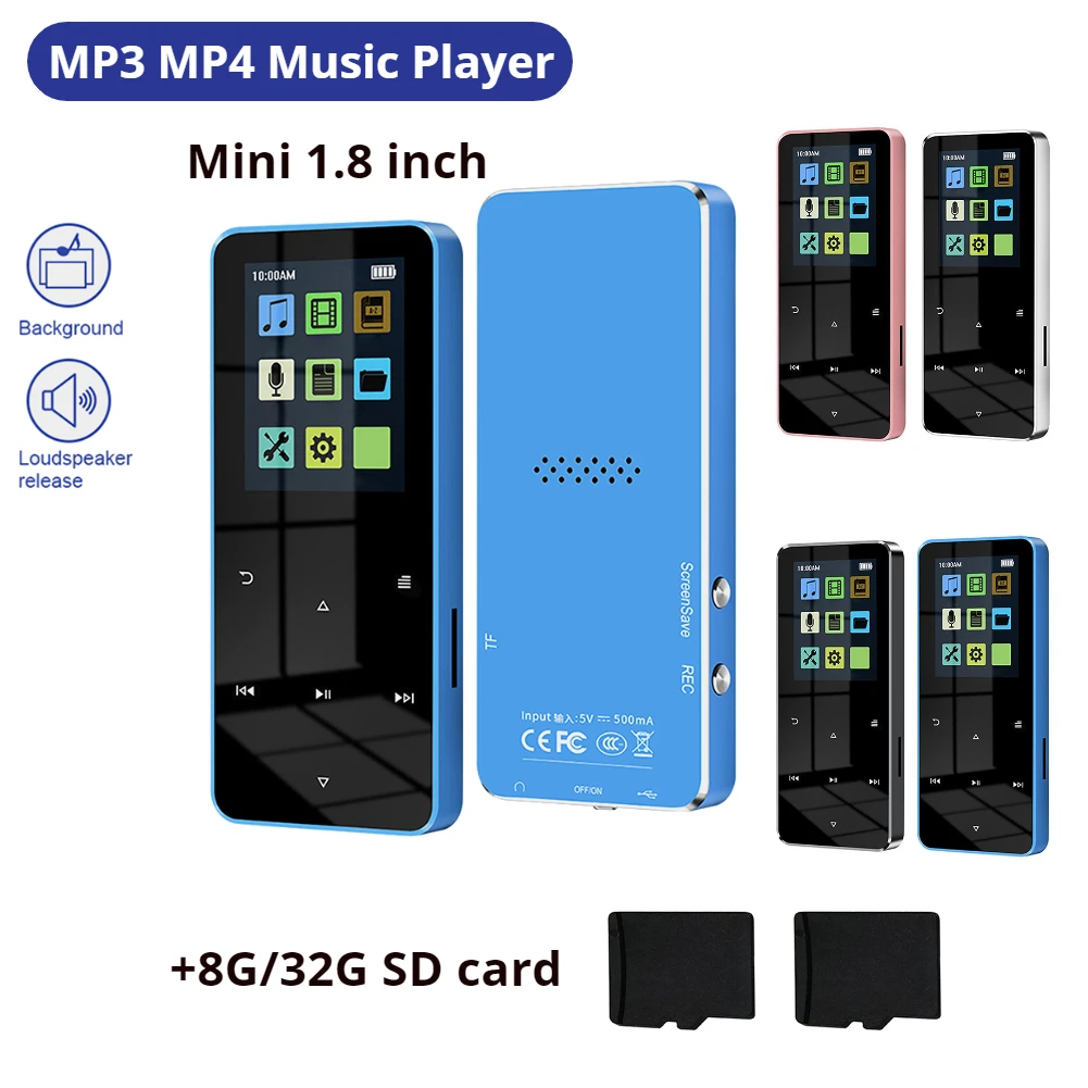 مشغل موسيقى MP3/MP4 معدني صغير - مراجعة Audio Music Recorder وسعره