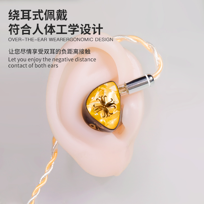سماعات أذن هاكوجي مون فينيكس 3 - مراجعة In Ear Monitor Iem وسعره