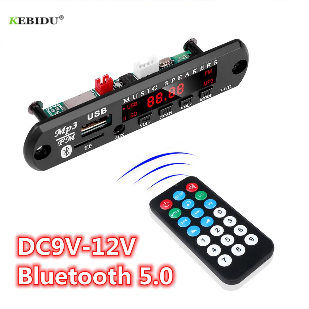 KEBIDU 9 فولت 12 فولت MP3 WMA  - مراجعة Audio Music Recorder وسعره
