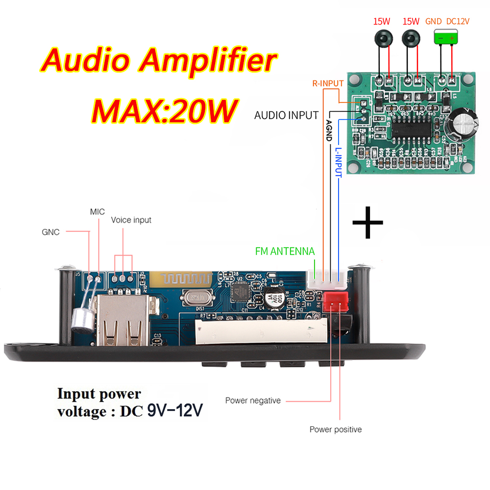 KEBIDU 9 فولت 12 فولت MP3 WMA  - مراجعة Audio Music Recorder وسعره